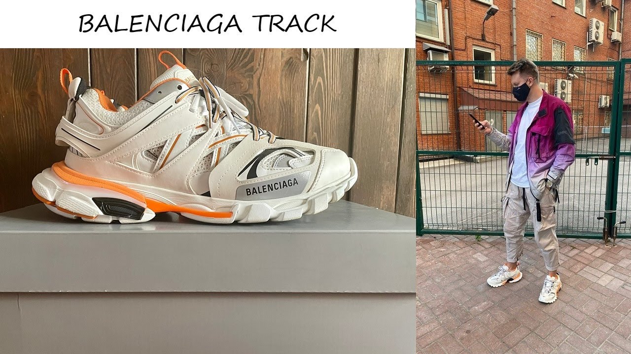 BALENCIAGA TRACK  -  Обзор + На ноге + С чем носить