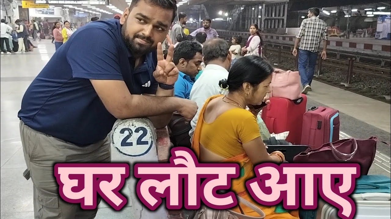 Finally Ab Hum Apne Ghar Aa Gaye🏡 | Priya Vivek Vlogs🧿