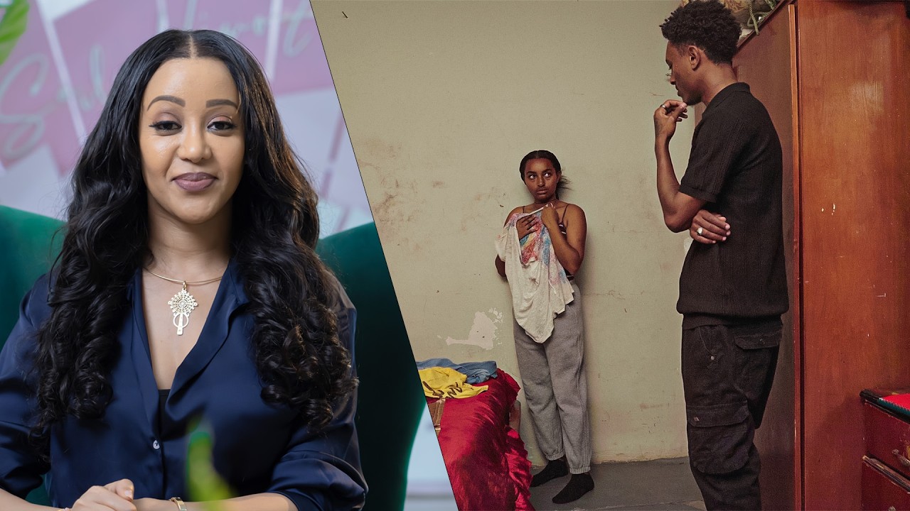 እህቱን ደፍሮ የገደለው ግለሰብ