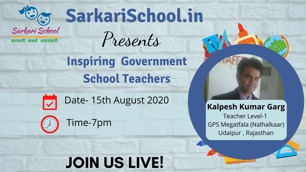 Inspiring Government School Teacher : Meet Kalpesh Kumar Garg from Udaipur Rajasthan