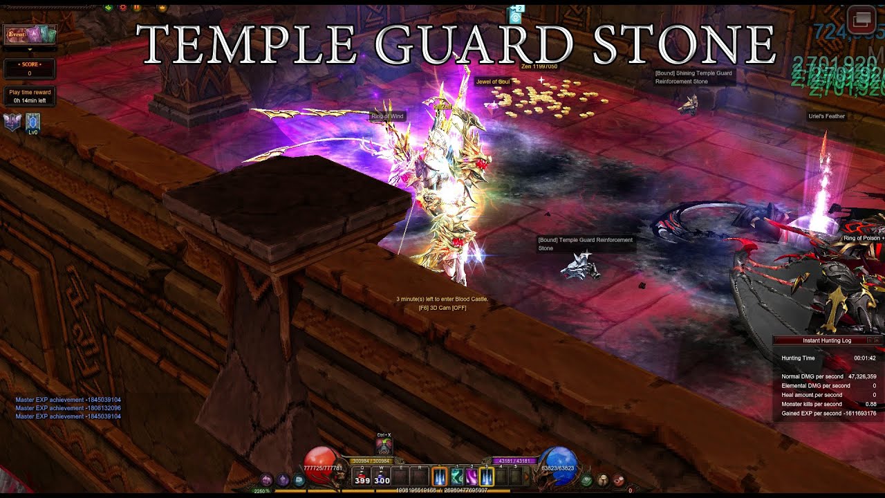 Temple Guard Stone - Mu Online