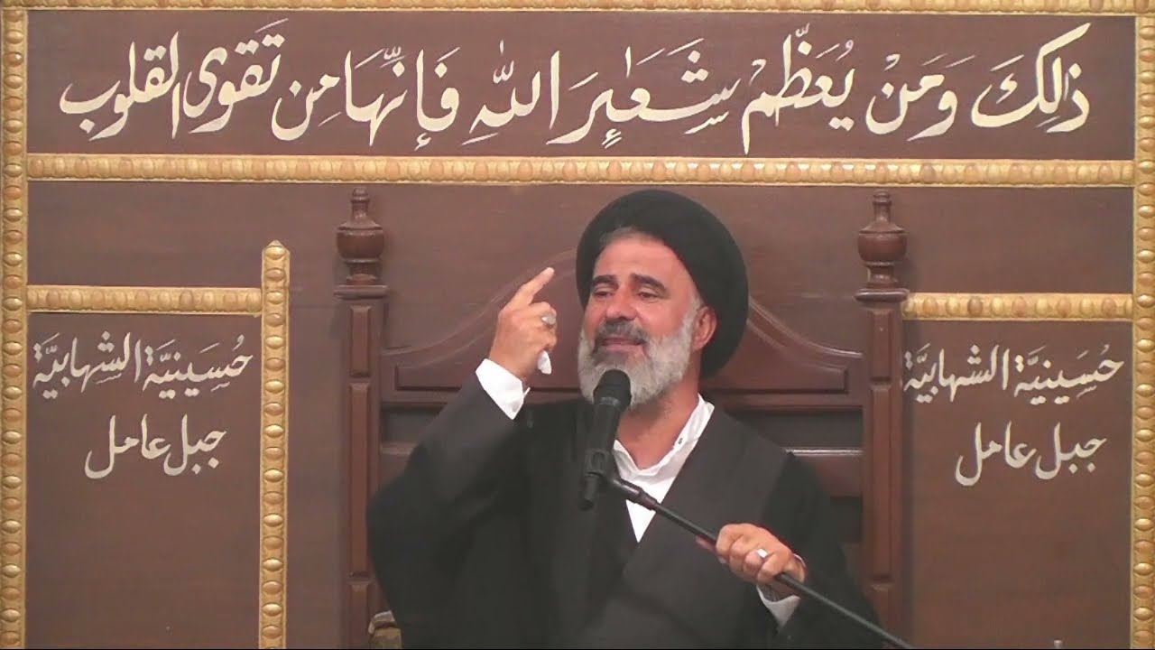 شهادة الإمام علي الرضا عليه السلام | السيد نصري نصّار | 11-8-2025
