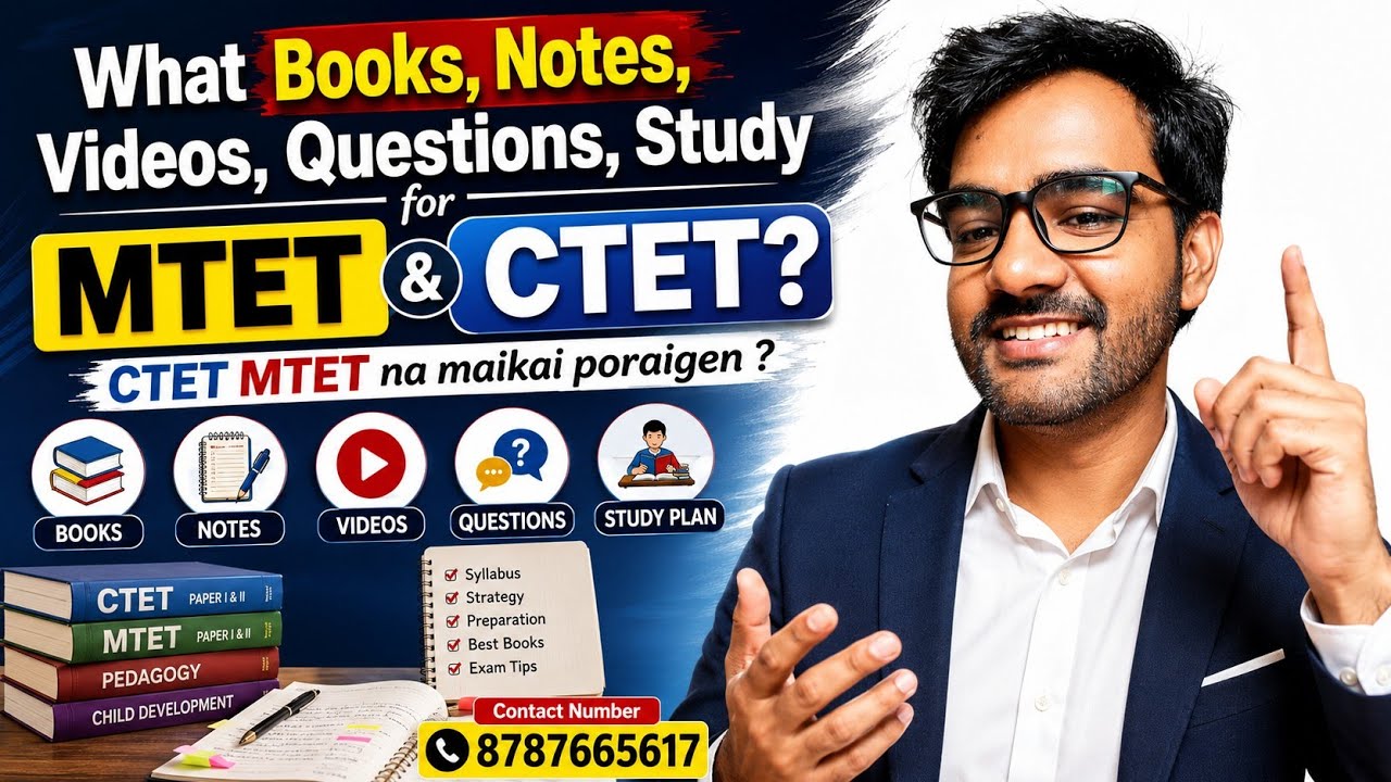 HOW TO PREPARE FOR CTET MTET? MAIKAI CTET MTET NA PORAIGEN?