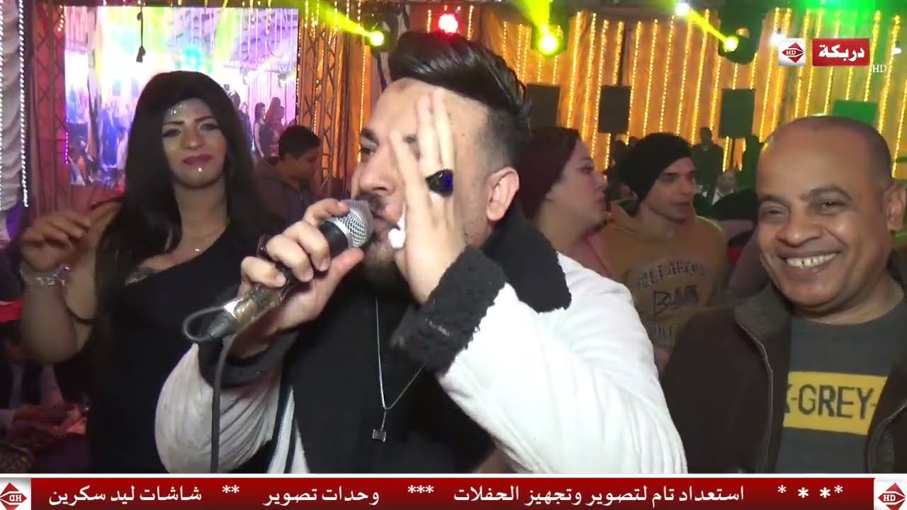 محمد سلطان ونجوم الرقص الشرقي _ مليونية المعلم جميل الخواجة 2