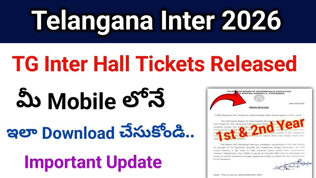 Telangana Inter Hall Tickets Released 2026 | How to download tg inter hall tickets 