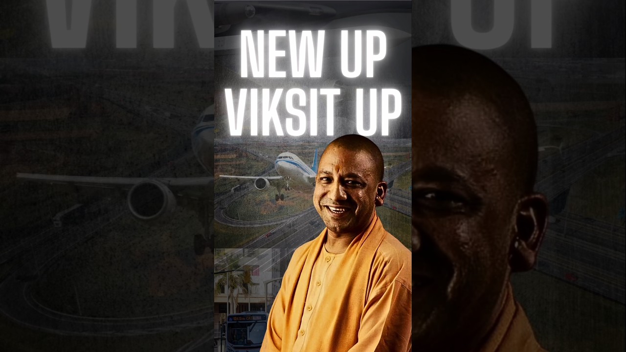CM Yogi Adityanath Visits to Singapore Japan | UP Foreign Investment #shorts #yogiadityanath #news