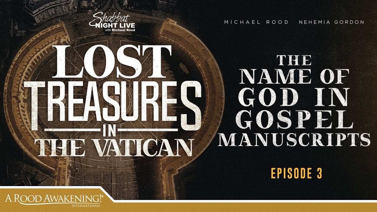 The Name of God in Gospel Manuscripts
