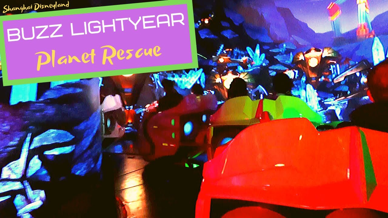 BUZZ LIGHTYEAR PLANET RESCUE | SHANGHAI DISNEYLAND