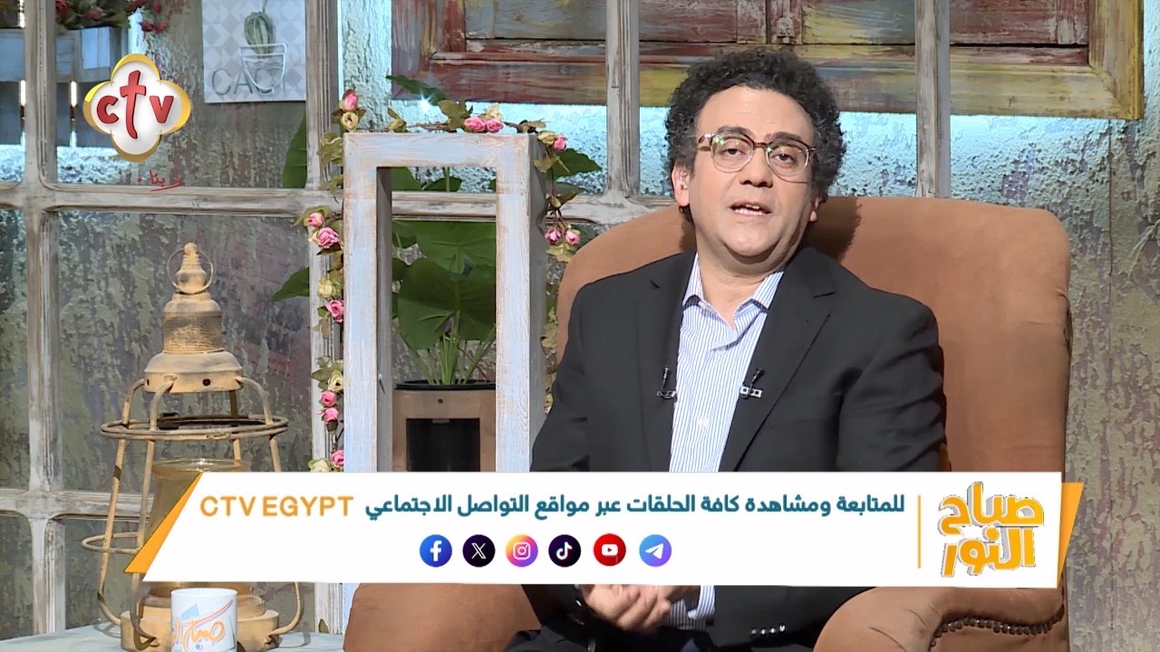 لو قلبك قال حاجة وعقلك قال عكسها تمشي ورا مين؟ | صباح النور | 11-2-2026