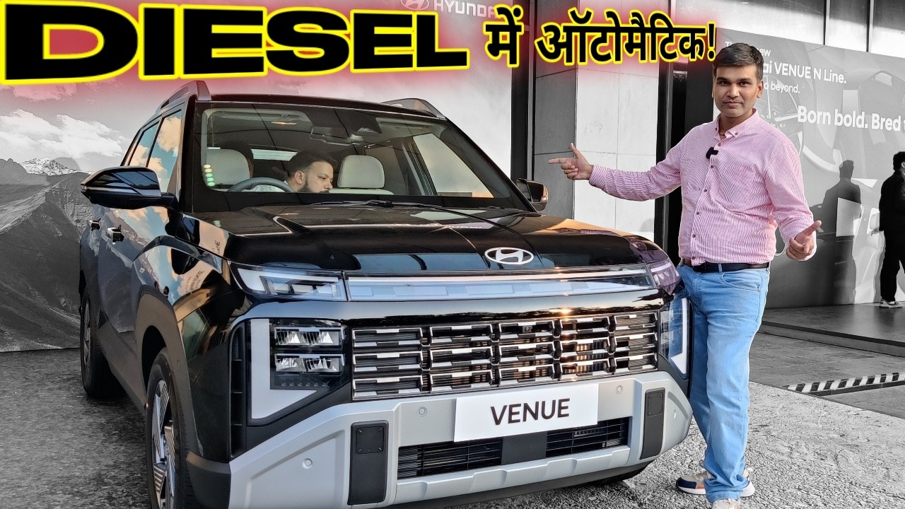 Hyundai Venue Diesel Automatic: Real World Review | Is It Worth Buying In 18L?