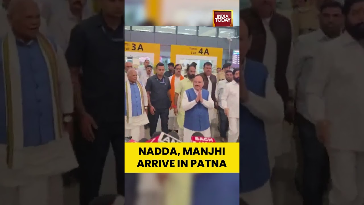 #Bihar: #BJPPresident #JPNadda and Union Minister #JitanRamManjhi Land in #Patna Ahead of #Elections