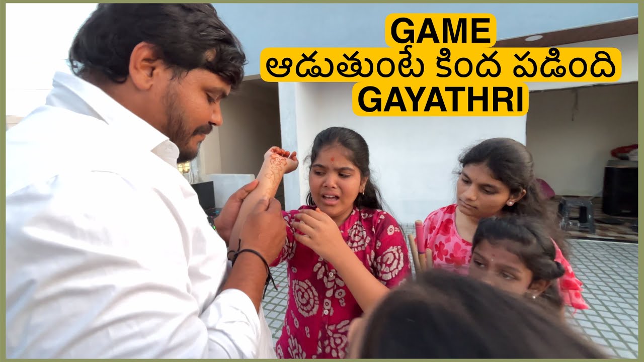 Gayathri కింద పడింది పాపం full ఏడ్చింది 😭😭😭😭😭😭