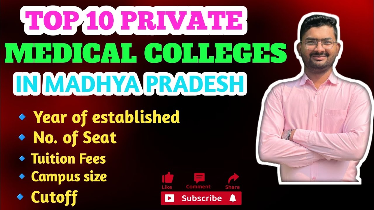 🔝 10 Private MBBS Colleges in MP ||Seat matrix ✅||Cut off 🔥|| Campus size ✨| all about information