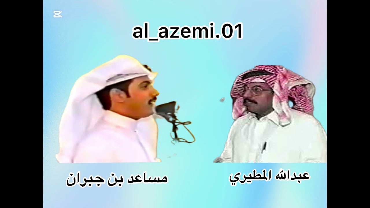 31 يناير، 2025