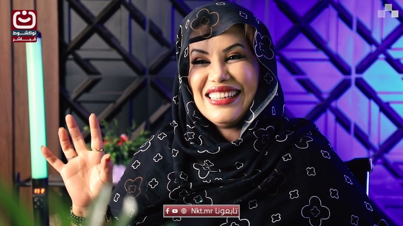 برنامج رائدات* حوارات ملهمة مع نساء تحدّين الصعاب، وحوّلن الطموح إلى واقع ملموس،