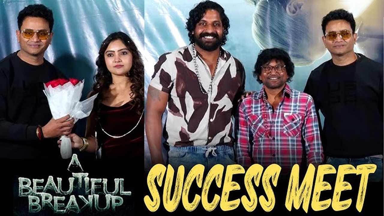 A Beautiful Breakup Movie Success Meet | Ajithvasan uggina | Thakash