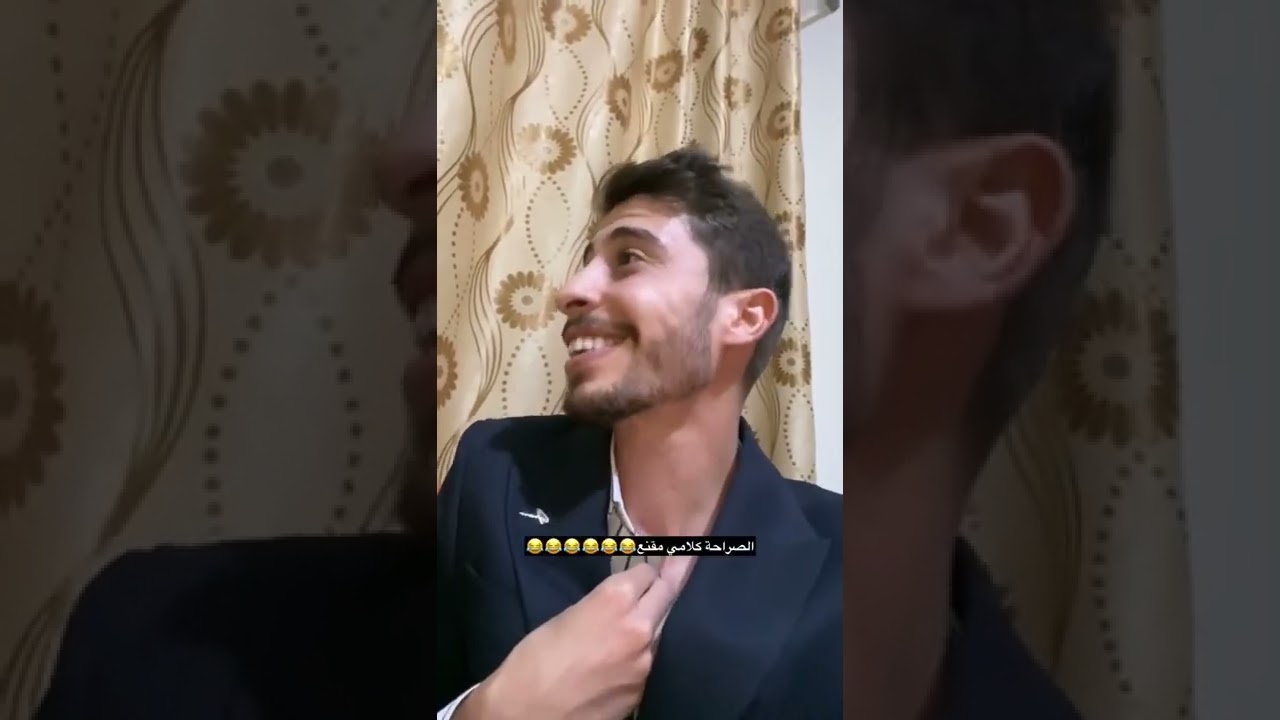محمد نبيل يخطب بدون علم والده 🤣🤣💔