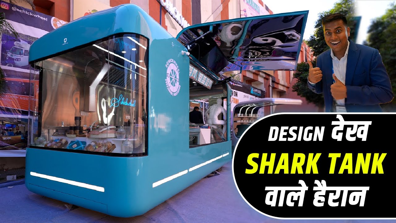 SCHICKWHEEL के इस Food Trailer को देख 