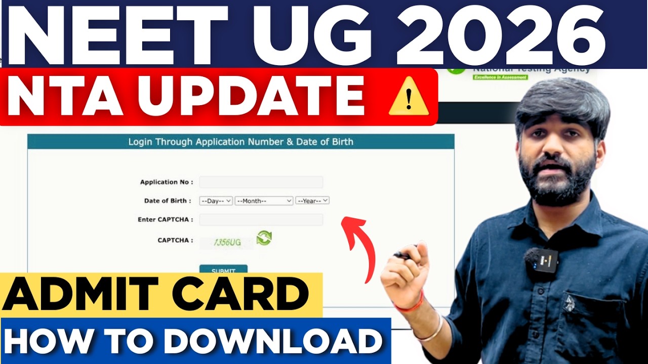 NTA Update✅ Admit Card NEET 2026 | NEET Admit Card 2026 | How to download NEET UG Admit Card 2026