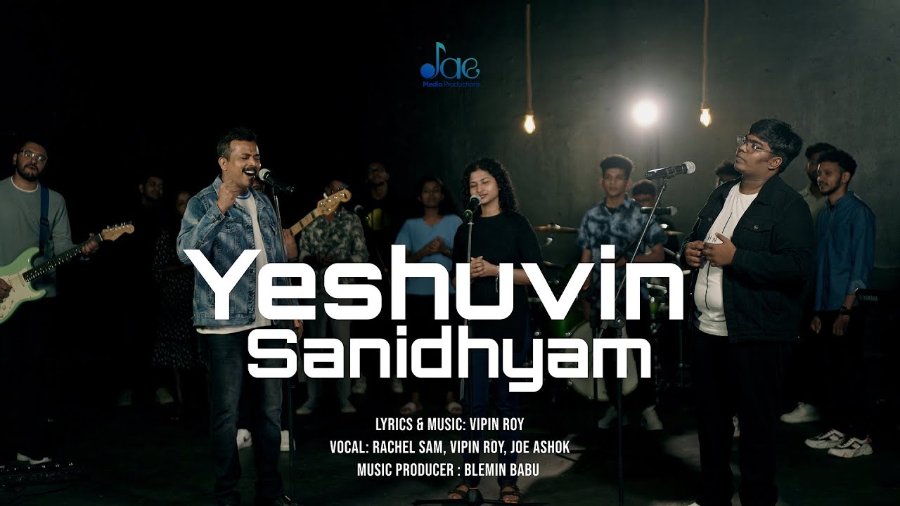Eniku Venam Nin Sanidhyam - Revival Song |Vipin Roy |Blemin Babu |Joe Ashok |Rachel Sam