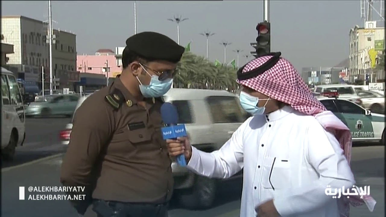 مراسل #الإخبارية من نجران يرصد بداية المرحلة الثانية من تخفيف إجراءات منع التجول