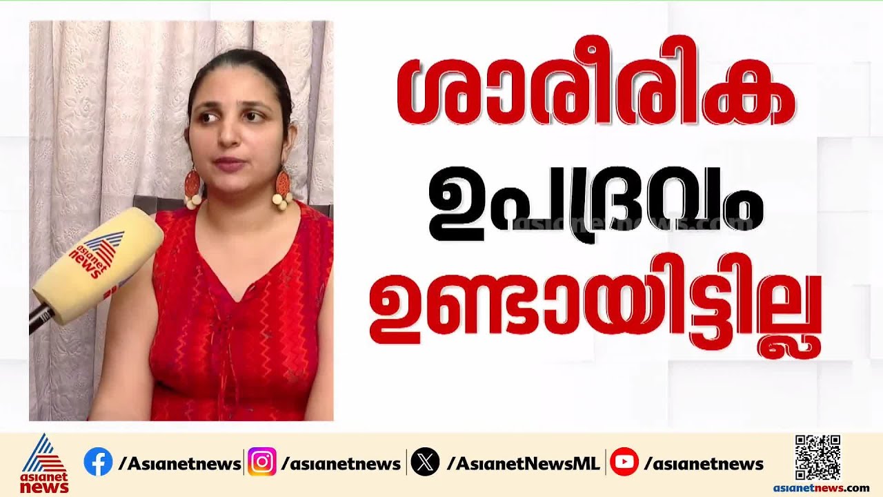 'ശാരീരികമായി ഉപദ്രവമില്ലാതിരുന്നത് കൊണ്ടാണ് രാഹുലിന് എതിരെ പരാതി നൽകാതിരുന്നത്'; റിനി ആൻ ജോർജ്