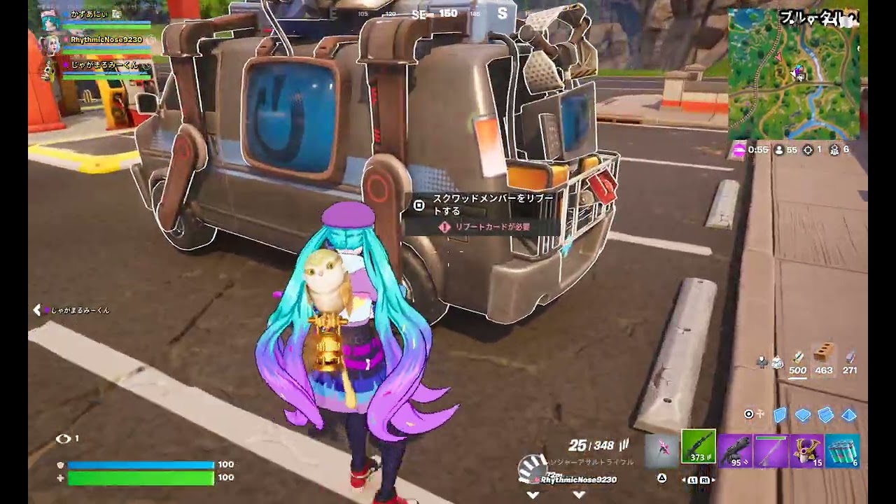 FORTNITE　普通にプレイ507　｢ブレードとブレイド｣