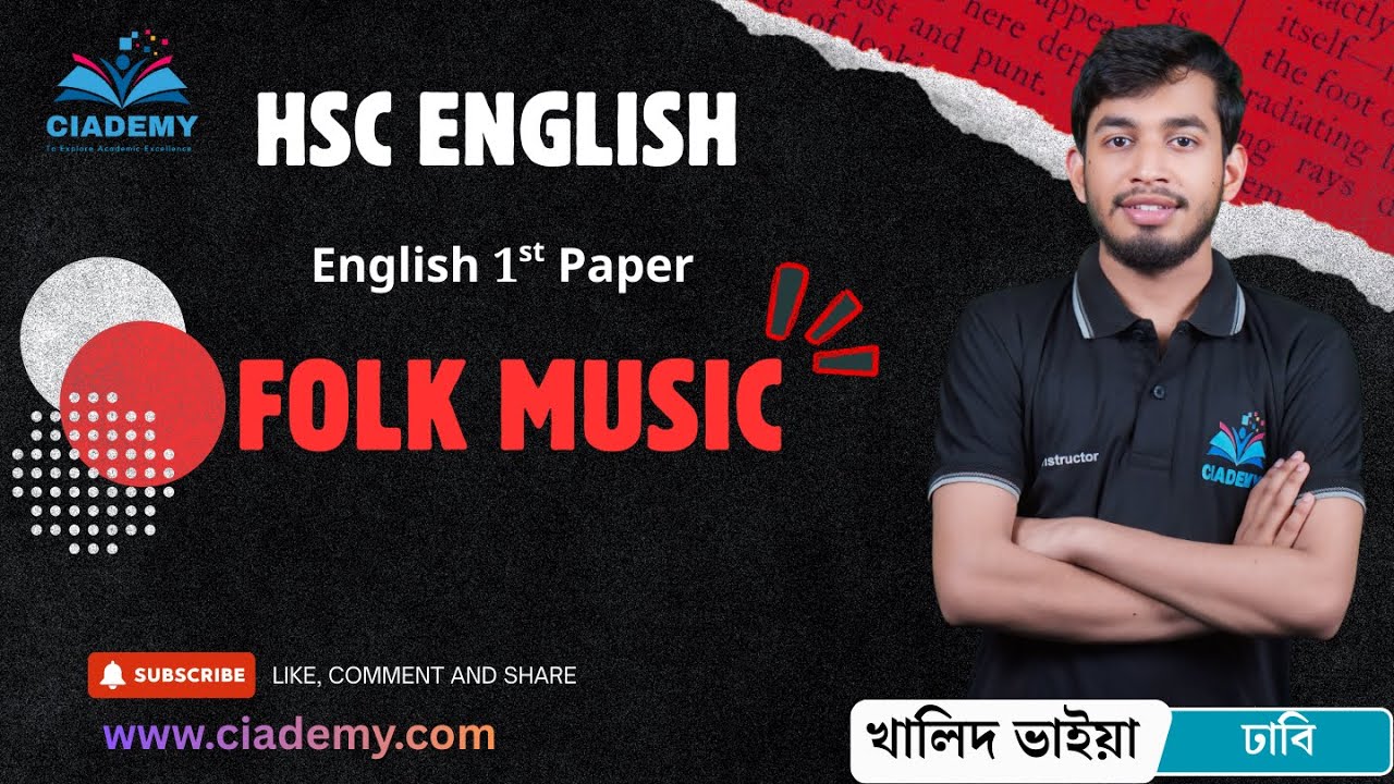 HSC English 1st Paper | Folk Music