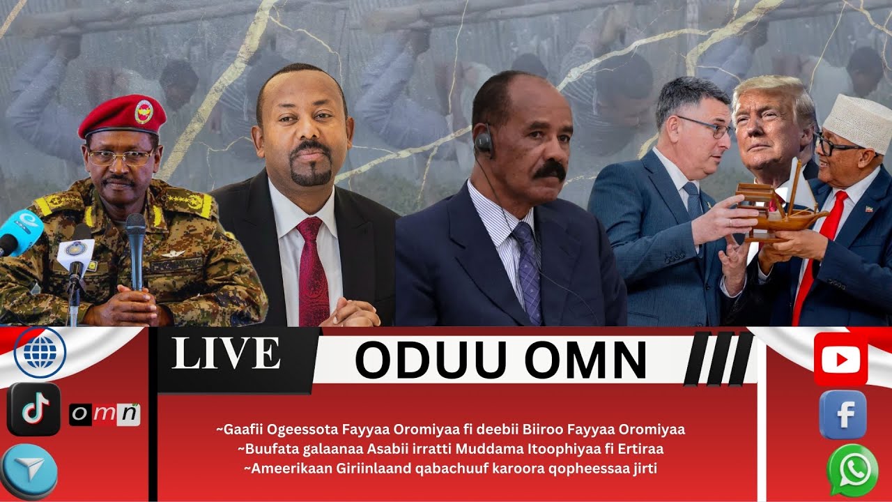 OMN: ODUU AMAJJII 7, 2026 Ameerikaan Giriinlaand qabachuufi