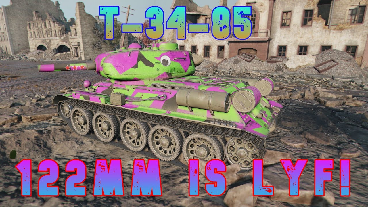 T-34-85 122mm is Lyf! ll Wot Console - World of Tanks Modern Armor