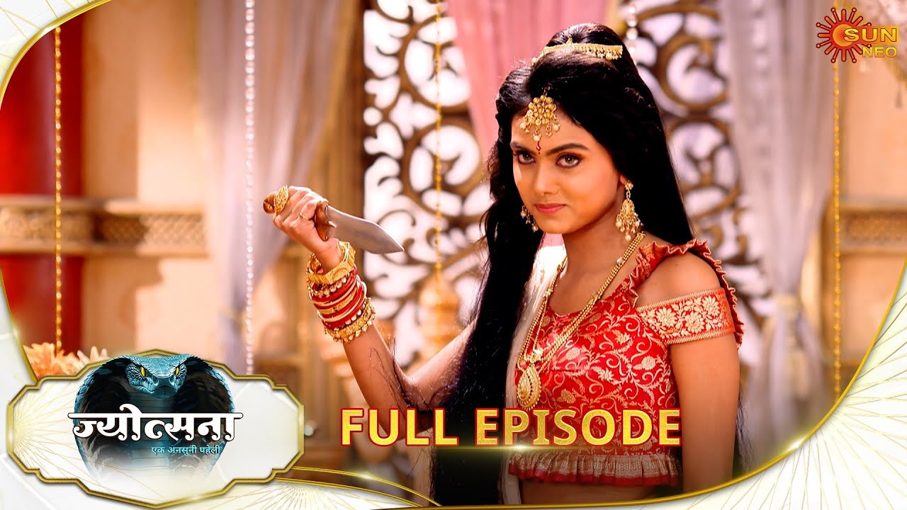 Jyotsna | Full Episode | Episode - 51 | Hindi Serial | Sun Neo
