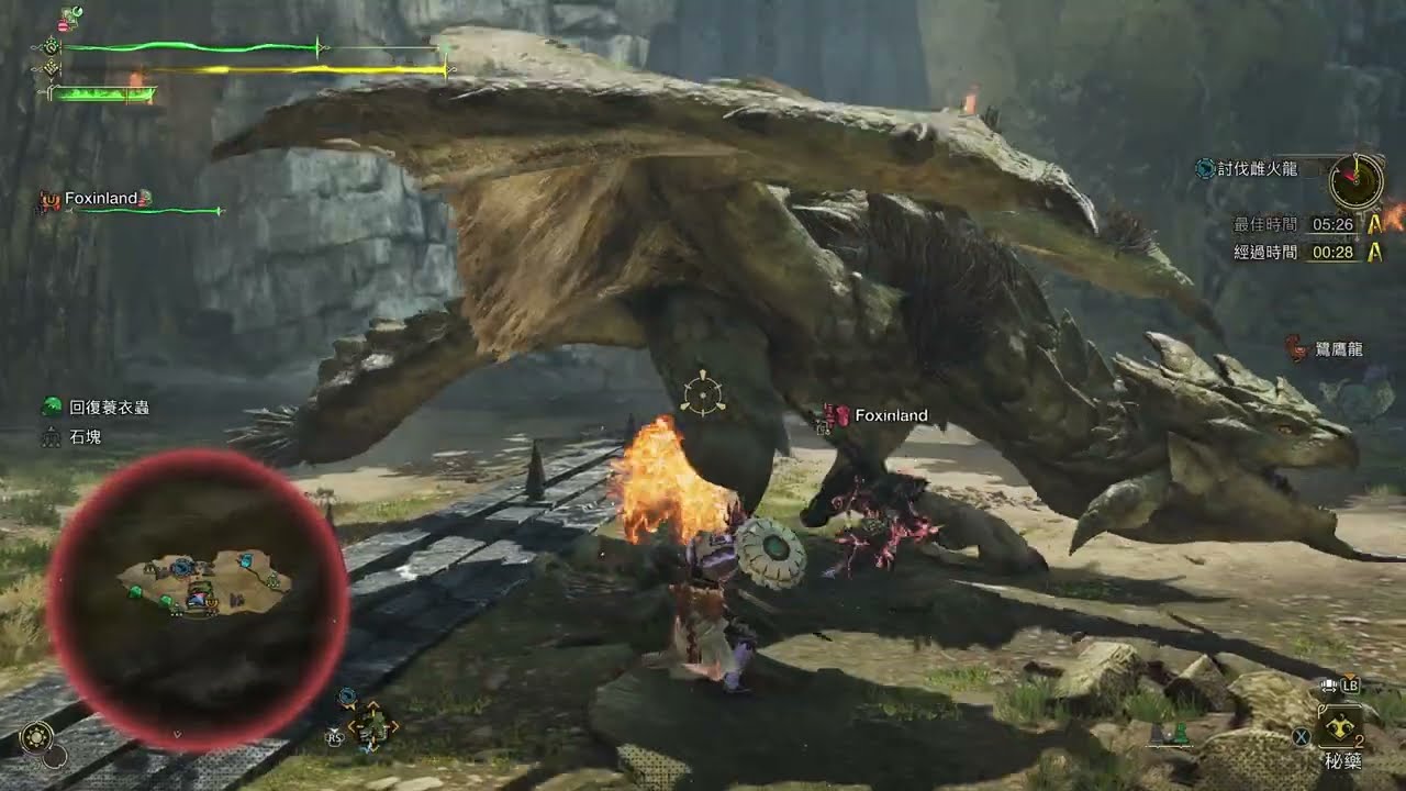 【魔物獵人 荒野】205 鬥技大會：雌火龍！解每周任務，火龍都成功 3A 了，雌火龍應該要可以了吧，用單手劍挑戰一下，依舊失敗，看來回去要好好研究了