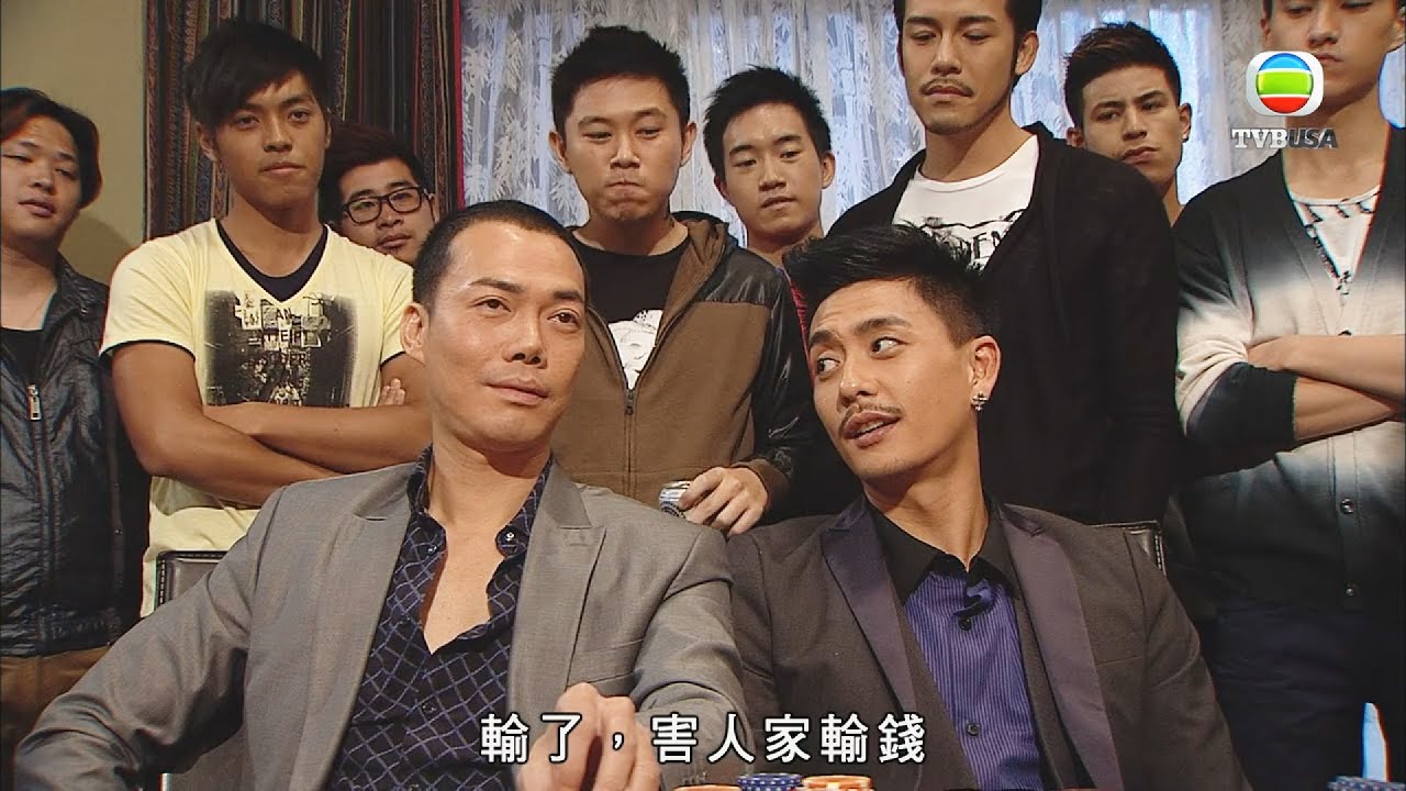潛行狙擊 | 有乜高興得過大庭廣眾落你面？| 謝天華 | 黃宗澤 | 陳法拉 | 徐子珊 | 劉松仁