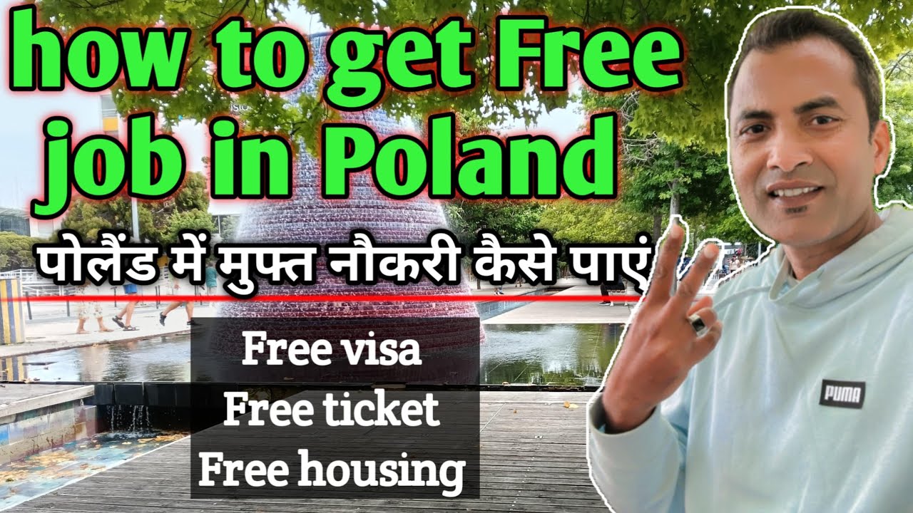 How to find online jobs in Poland? || how to get job in Poland in 2025 || #jobs #europe #poland