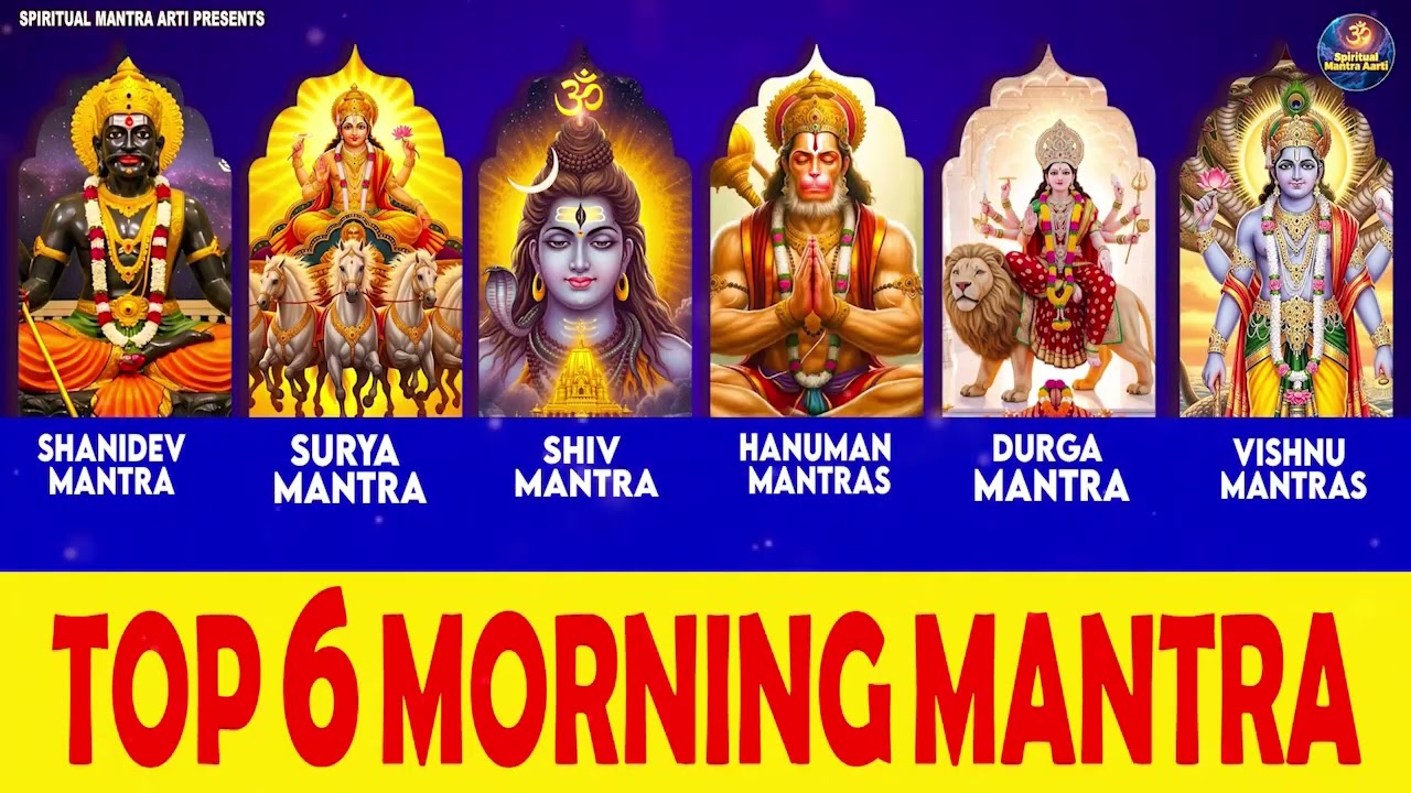 Shani Mantra Chanting - Powerfull Mantra Spece - Morning Bhajan Mantra 2026