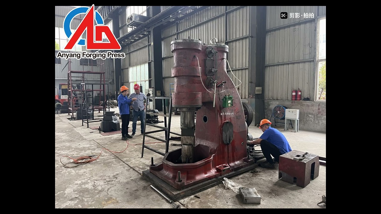 250Kg Anyang Pneumatic Forging Hammer Test before shipping