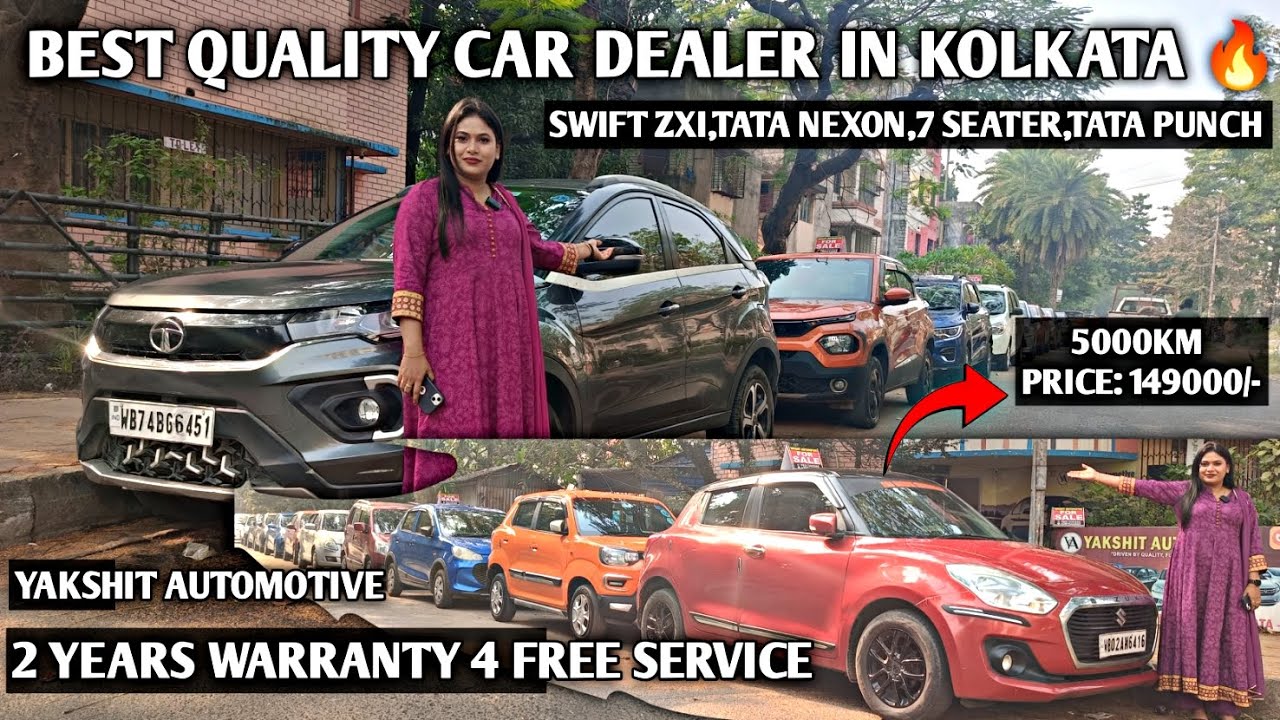 All Certified Car's🔥2 YEAR WARRANTY | Kolkata Car Market | TATA NEXON,YARISH | Yakshit Automotive