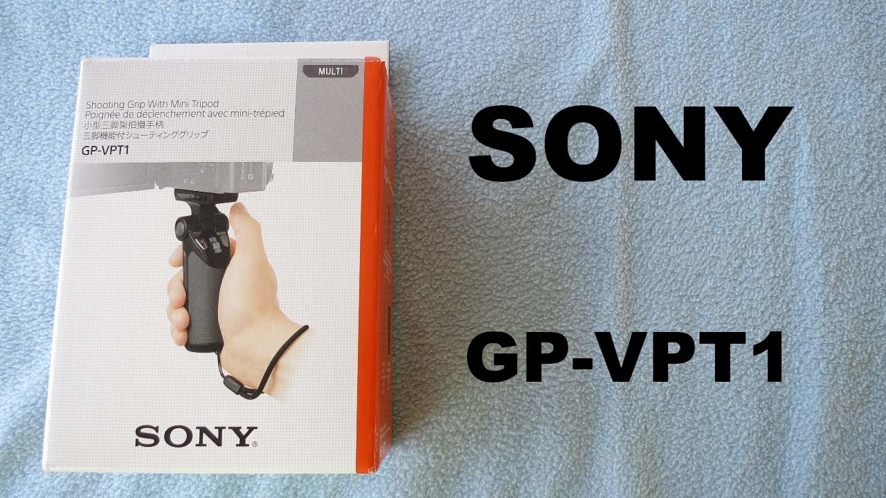 Sony GP VPT1