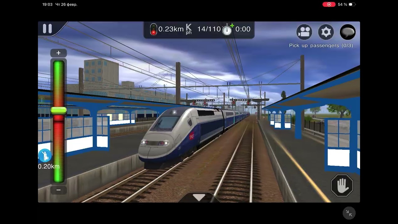 Trainz Driver 2 Frankreich TGV SNCF Paris Gare Du Nord or Rome 