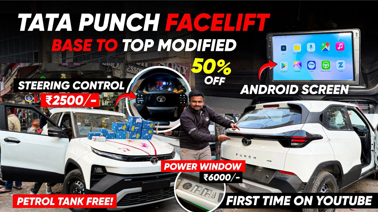 2026 TATA PUNCH FACELIFT PURE BASE TO TOP MODIFICATION WITH PRICE✅TATA PUNCH MODIFIED WITH PRICE✅