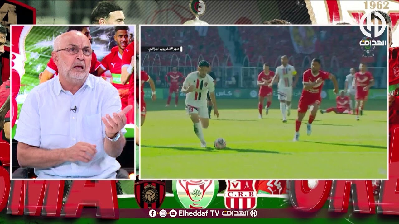 قاسي : 