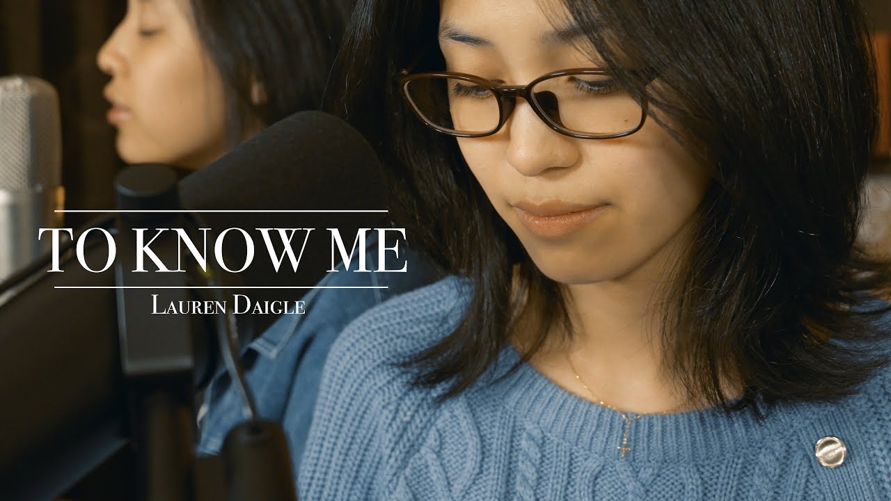 To Know Me - Lauren Daigle / AA JOY MUSIC cover.🇵🇭in🇯🇵