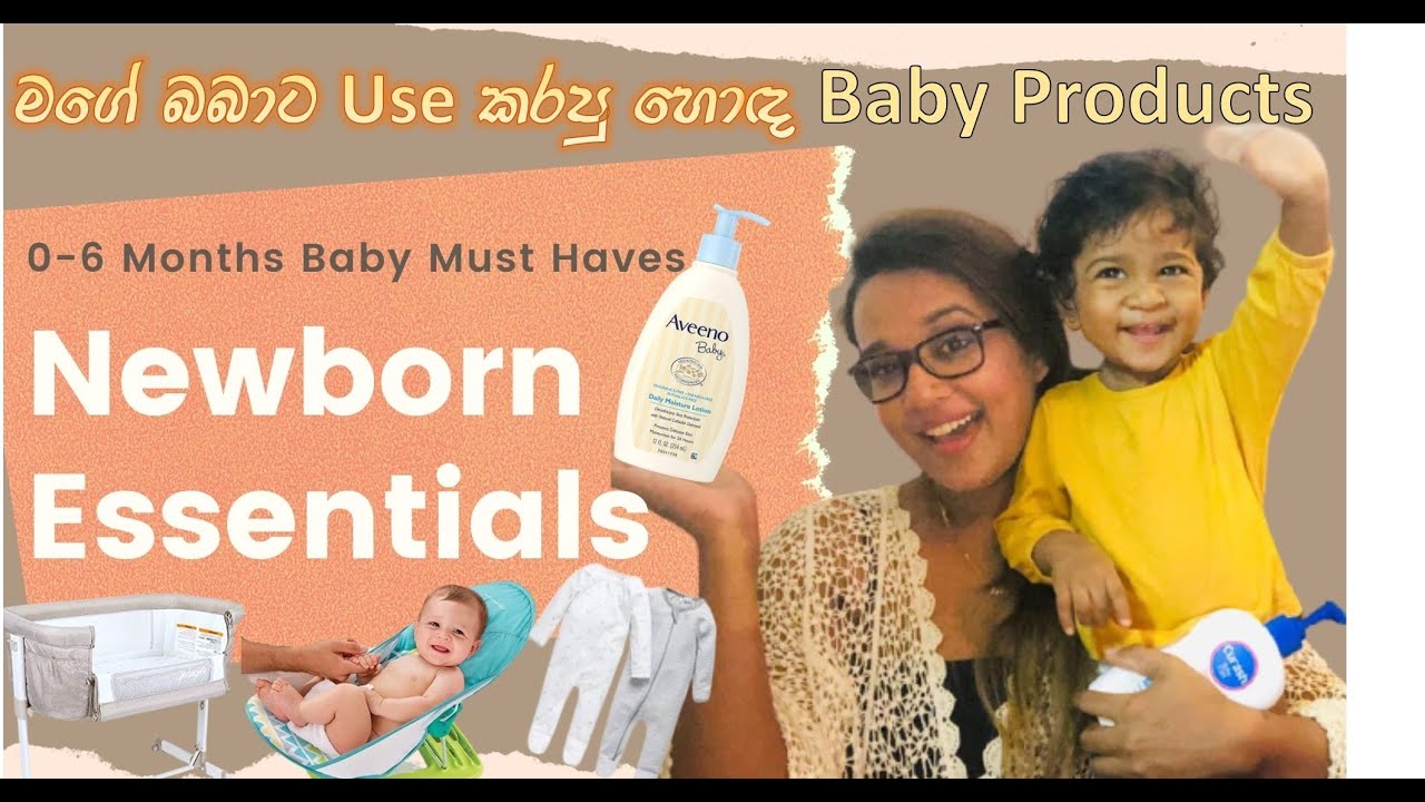0-6 Months Baby Must Haves | Newborn Baby Essentials | Products I Used For MY Baby