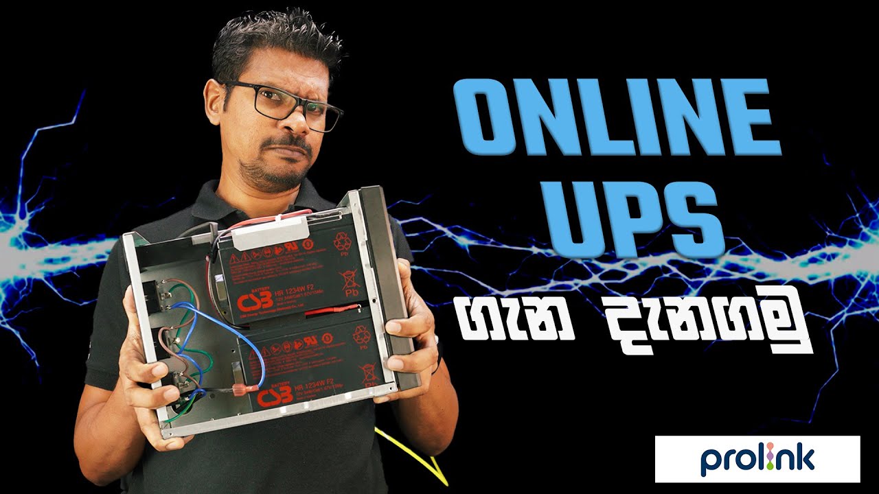 ONLINE UPS Systems Explained - Prolink Range - Sala Enterprises