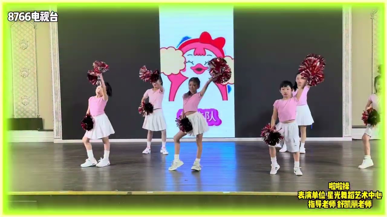 美国纽约华人华侨庆祝台湾光复￼80周年联欢晚会10/24/2025