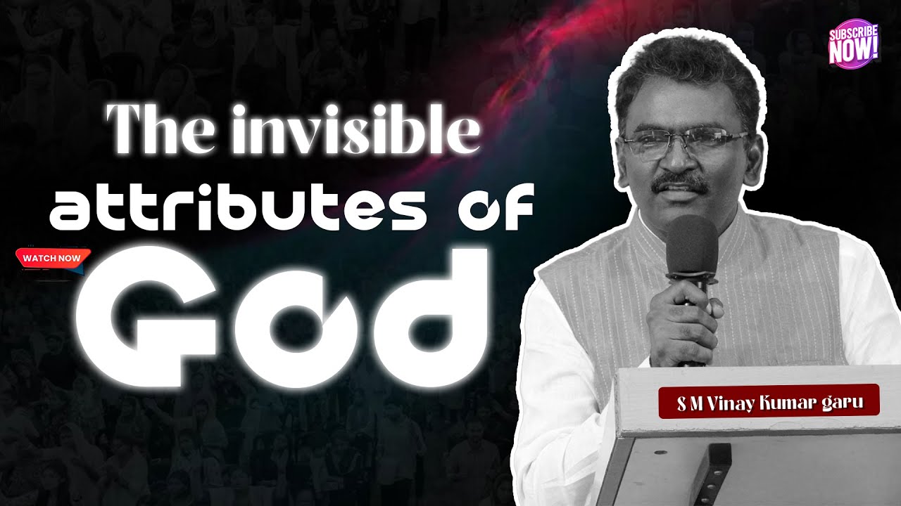 దేవుని యొక్క అదృశ్యమైన గుణలక్షణాలు | Wednesday Bible Class | #smvinaykumar #shortfeed #livestream