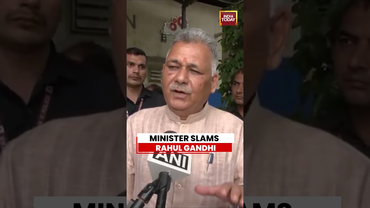 MP Minister Inder Singh Parmar Hits Back At Rahul Gandhi Over Sainik Schools Remarks #rahulgandhi