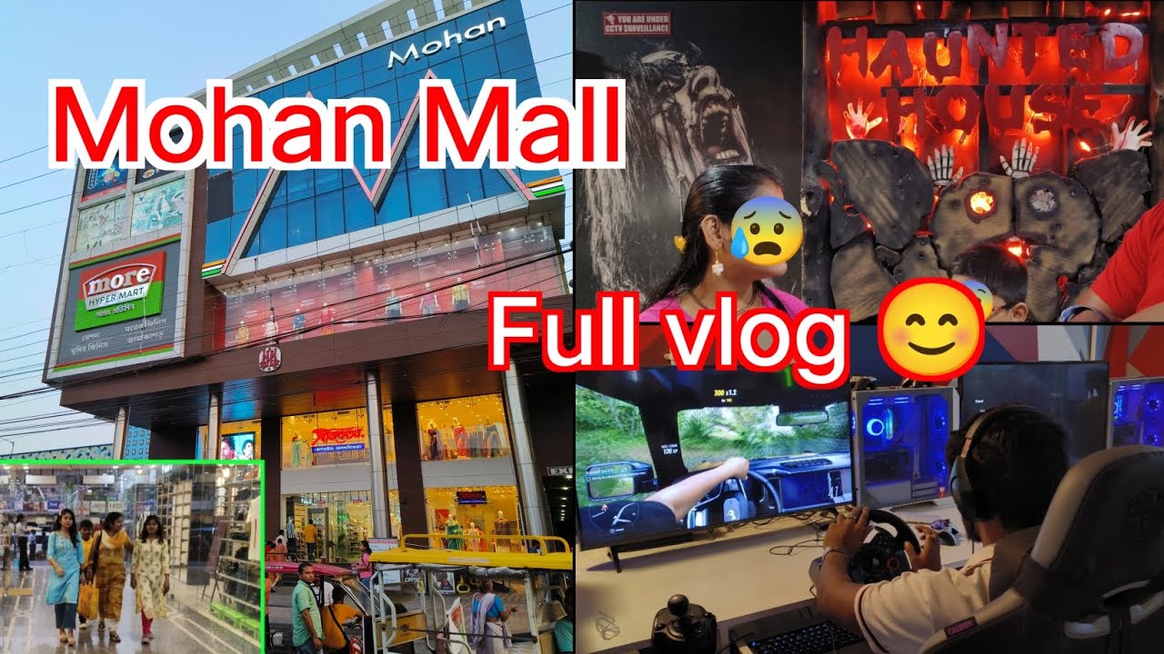 Berhampore Mohan Mall Full Vlog Video. #mohan #Mohanmall #berhampore #vlogs