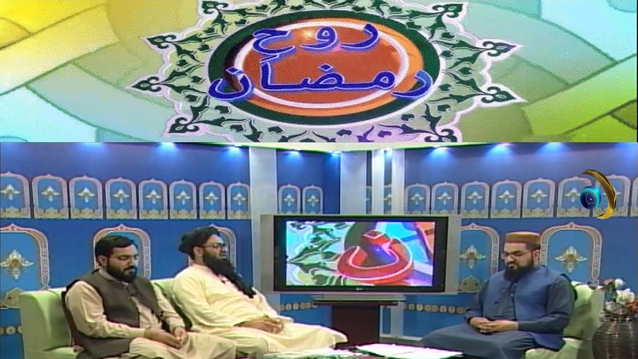 Rooh e Ramzan | Ramzan Special | 21 February 2026 | Khyber News