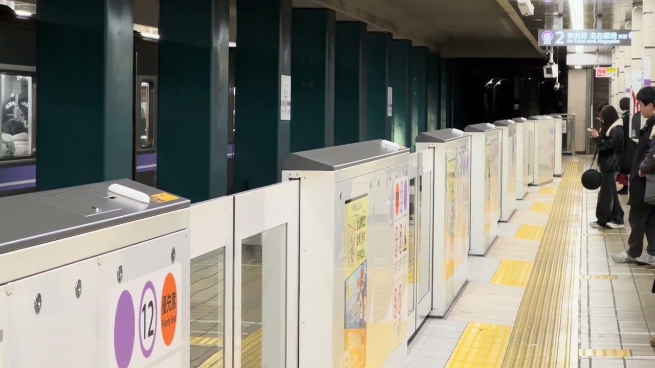 2026年1月25日に撮りました。名古屋市営地下鉄名城線2000形です。